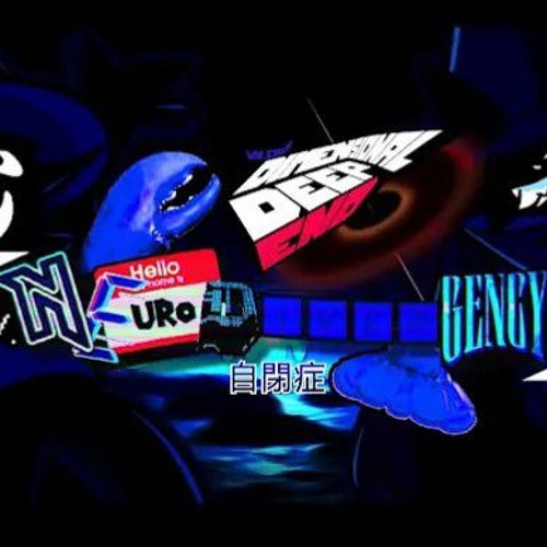 Neurodivergency - Dimensional Deep End OST (by ALB03)