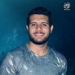 سورة الحشر كامله |القارئ أحمد خضر ✨💙