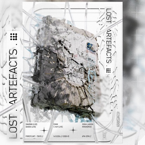 'HYMNS FROM LOST ARTEFACTS' Guestmix: comm