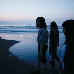 tricot - after school