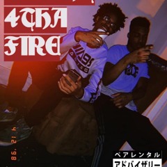 Ode 2 Da Game (Ft. Rob Dollars)