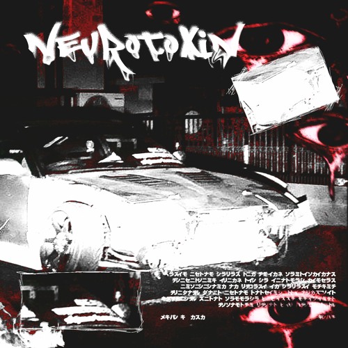 VASTXLXRDE, RbowChickenn - NEUROTOXIN