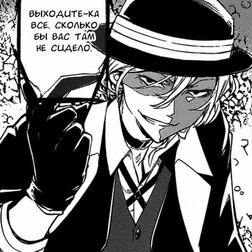 Stream msi lights out by dumbb Listen online for free on SoundCloud