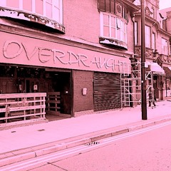 Overdraught Dec '23