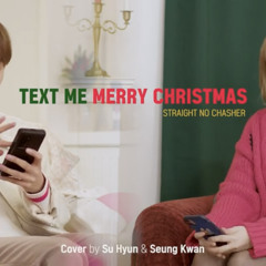 Suhyun x Seungkwan Text me Merry Christmas