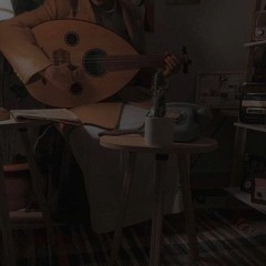 كاظم الساهر - اني خيرتك