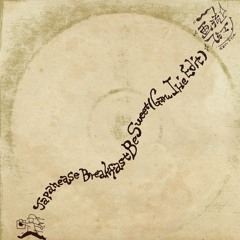 Japanese Breakfast_Be Sweet (Garu Irie Edit)