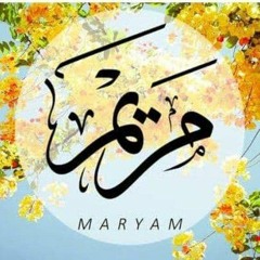 أبو العنين شعيشع { وكفلها زكريا }