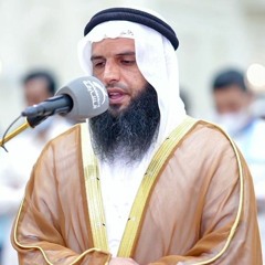 مقاطع قصيرة لمشاهير القراء