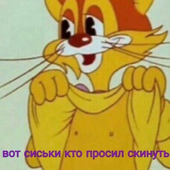 Рингтон Гриши Измайлова (чистый звук )"Полицейский с рублевки" (рингтон)