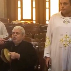 Pi oo Fa (Melismatic Annual Conclusion Psalm 150)| Mlm Gad Lewis and Ashraf Tadros