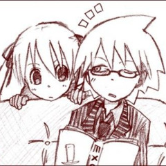 an unfinished demo from 2023