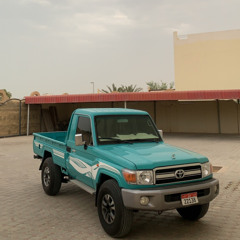 ‎⁨ يا راويه علميني