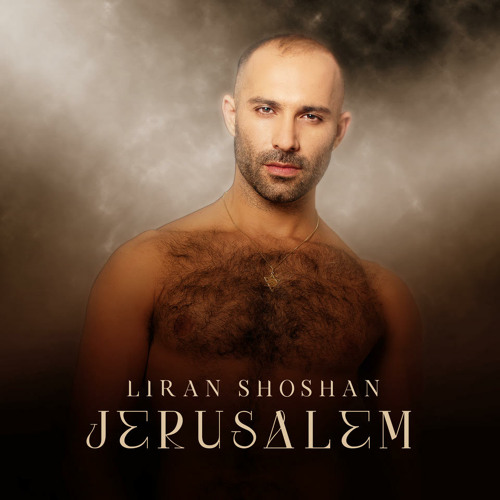 Liran - Jerusalem SET