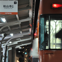 YOGORIN ZONE｜余戸駅