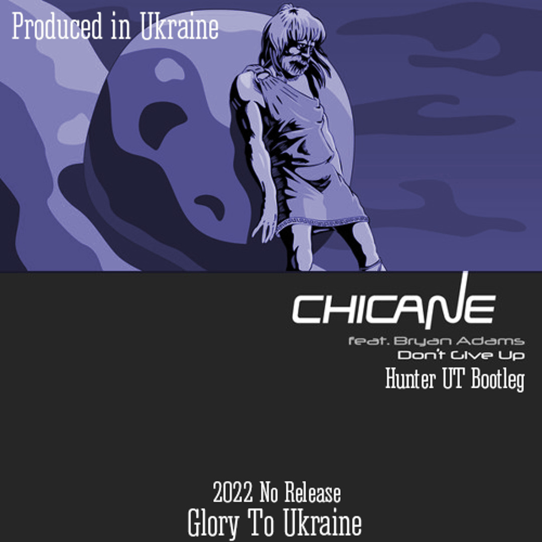 洋楽レコード　CHICANE Don’t Give Up WRRC CHICANE ft BRYAN ADAMS – 
