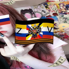 не нужны
