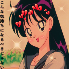 i shouldnt feel like this (prod. @prodbytriss)