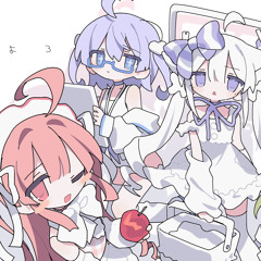わたしの一番かわいいところ