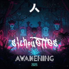 Avilade - Silhouettes (Original Mix)