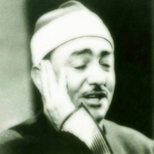 Untitled Playlist