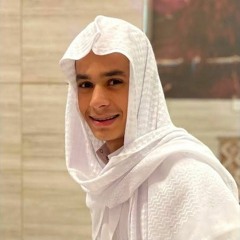 قل الحمد لله بل أكثرهم لا يعقلون - القارىٔ  عبدالرحمن مسعد
