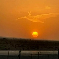 ترنيمة نجينا
