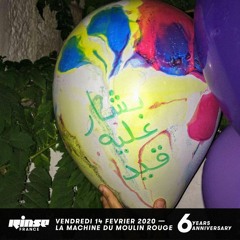 E Saggila - 28 Janvier 2020