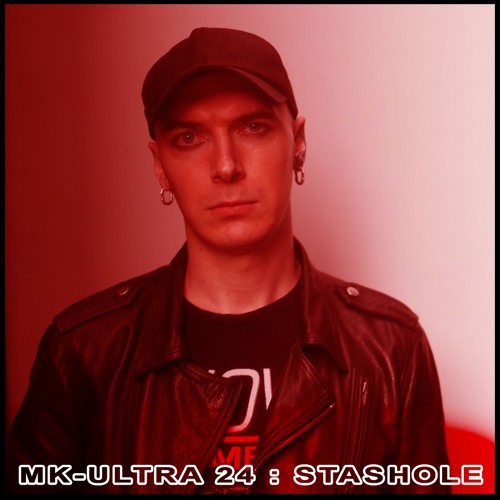 MK-ULTRA 24 - STASHOLE