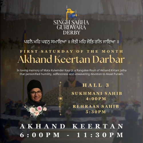 Bhai Karamjit Singh - Hea Bhagvant Kirpa Kar Tharoo - In Loving Memory of Mata Kulwinder Kaur Ji