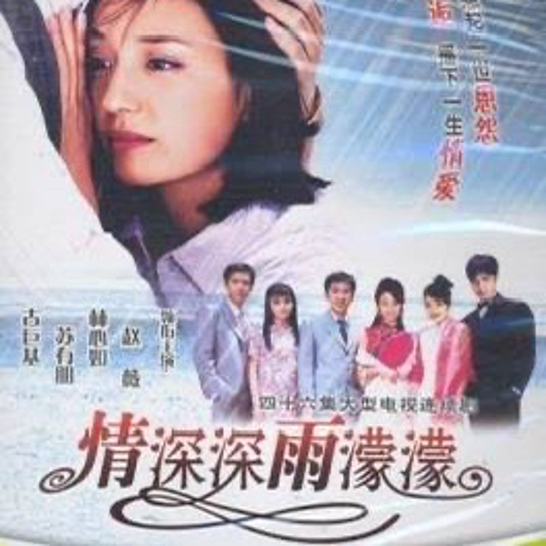 激レア　ヴィッキー・チャオ VICKI ZHAO　Swallow CD +VCD Rare NEW HK Vicki Zhao Wei - Swallow - Karaoke VCD 1999 | #243177495