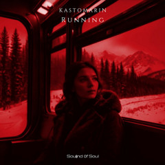 KastomariN - Running