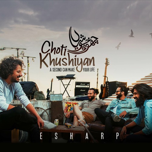 Badshah (feat. Alycia Dias & Bilal Ali)