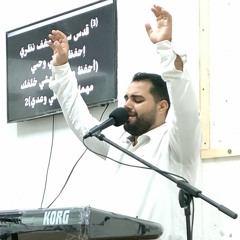 ترنيمه يسوع بقلبه الطيب المرنم فادي.mp3