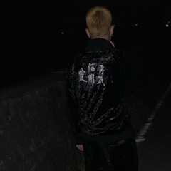 Beast Mode(feat 魁)