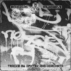 OPHTEK - PLANET GEARZ