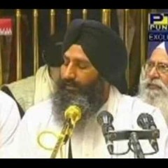 shabad