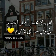 موسيقى حزينه هادئه 💔