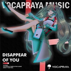 KAUTSAR Feat. Hatsune Miku - Luka