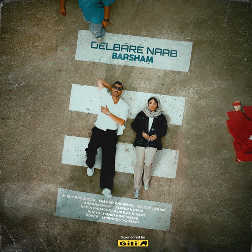 Delbare Naab