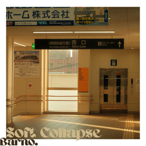 Soft Collapse