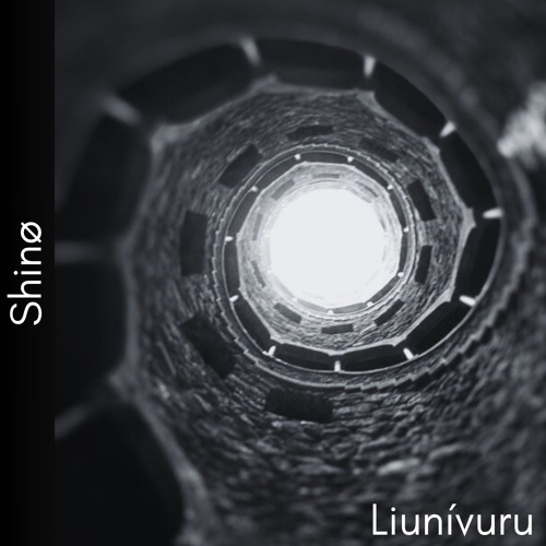 Liunívuru