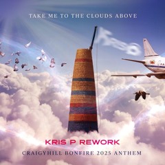 KrisP - Take Me To The Clouds Above