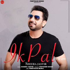 Ik Pal Vs We Belong Together (Best Remix Ever)