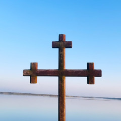 Oh You O Great Potter (arabic) + Anba Marc