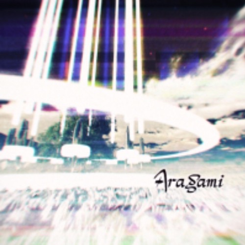 World Fragments xi - Aragami full