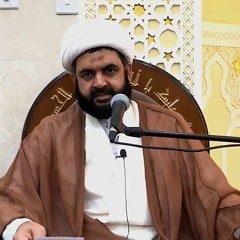 لا تجعلوا مساجدنا ومآتمنا مكبًا للنفايات - سماحة الشيخ فاضل الزاكي - مسجد أبو نشوان