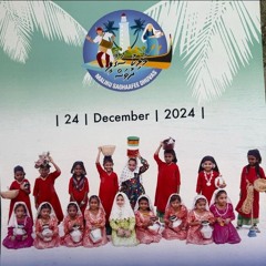 MALIKU SAGAAFEE DHUVAS 2024 SONG