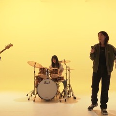 Nad - Rise & Shine(The Cardigans cover)