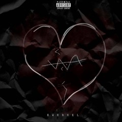 Путь времени